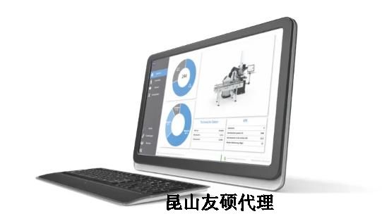 和田蔡司三坐标 和田蔡司三坐标